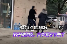 长垣专业要账公司如何查找老赖？